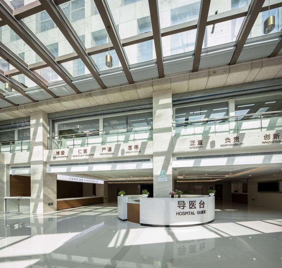 上海市室内装潢工程有限公司
