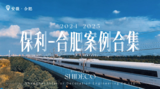 QQ20250528-161237.png